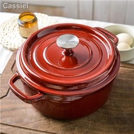 Enamel pot cast iron pot soup pot stew pot cooker Pot non-coated non-stick pot