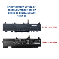 HP HSTNN-UB8W L77622-541 CC03XL ELITEBOOK 850 G7 G8 855 G7 G8 ZBook Firefly 15 G7 G8 LAPTOP BATTERY