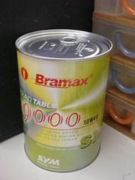 【OK蹦-斗六市】金帝 9000 機油~10W-40 0.8L，一箱24罐