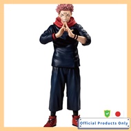 Jujutsu Kaisen Jupatsu no Jutsu Sukuna Figure Banpresto