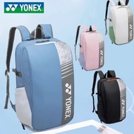 New Yonex YONEX Double Shoulder Badminton Backpack YY Casual Sports Bag Net Feather Universal BA5251