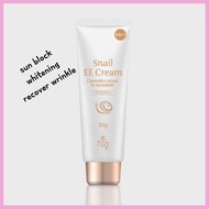 UGB/GUBONCHO Snail EE Cream SPF 38 PA+++ 50g * (Shipping from Korea)