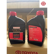 GENUINE  1 Botol Jamin Original Toyota Long Life Car Radiator Coolant Kereta 1L 1000mL UMW Genuine T