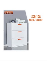 sca-102 metal cabinet 金屬文件櫃 文件斗櫃