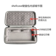 Suitable for F12 Belly Spirit FL100 FL980 FL680 MK870 CMK98 Q75 Keyboard Bag Set Box Box