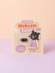 章魚熊電腦鏡頭保護貼 Webcam Cover