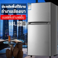 ❤️ตู้เย็น❤️ 2 ประตู ขนาด 128L ขนาด ตู้เย็นมินิ fridge ตู้เย็นราคาถูก ตู้เย็นเล็กๆ เย็นเวอร์ RorIsherI เหมาะสำหรับใช้ในบ้านและสำนักงาน  ตู้เยนขนาดเล็ก ตู้เย็นลดราคา ตู้ เย็น ตู้ ตู้เย็นเล็กๆ ตู้เย็น ถูก ตู้เย็น 5 คิว