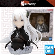 Rezero Echidna Detail ArtScale Figure Ichiban Kuji Prize A