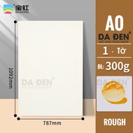 [BLACK SKIN - DISTRICT 3] Baohong Paper (A Academy Series) Size A0(78.2x109.2cm) 100% Cotton (1 Shee