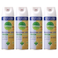 (Dettol สินค้าทดแทน)Urolu Spray สเปรย์ฆ่าเชื้อโรค สำหรับพื้นผิว ลดเชื้อโรค 99.9% เหมาะสำหรับใช้ในบ้า