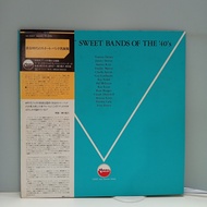 AA127-23 LP TERPAKAI [ THE GREAT SWEET BANDS OF THE '40S ] USED LP < NM >
