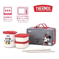 [日本直送] Thermos x Disney 迪士尼米奇米妮保溫飯盒/保温飯壺套裝連收納袋 Mickey Minnie 小學帶飯