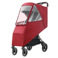 Baby Stroller Rain Cover, Wind Proof, Dust Proof And Cold Proof Cover, Universal Full Cover, High Landscape Small Stroller, Foam