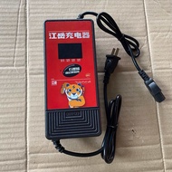 Sạc xe đạp điện xe máy điện 72v 12-14ah và 20-30ah báo phần trăm pin