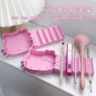 Kitty Device Holder🩷