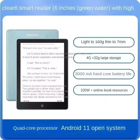 Hanvon Clear6plus 6-inch E-ink Screen Reader E-paper Eye Protection Reading Reader E-paper Book Ink 