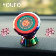 UFO Mobile Phone Holder Car Mobile Phone Holder Holder Car Dedicated Magnetic Adhesive Type Car Navi