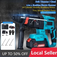 1588VF Hammer Drill Cordless Rotary Hammer Drill Wall Concrete Electric Hammer Impact Drill
