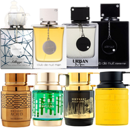 【100%Authentic】Armaf Club De Nuit Perfume / Armaf Club Man / Armaf Club Sillage Cologne / Armaf Club