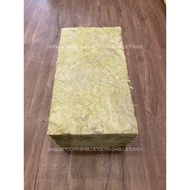 [qhbluetooth] Combo of 4 Rockwool mineral cotton sheets, 60x30cm/5cm thick/weight 50kg/m3