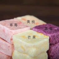 Freeze-Dried Yogurt Block Strawberry Fruit Yogurt Fruit Block Dried Eat Big Pack Solid Children Snac