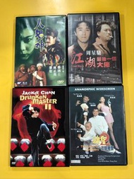 賭聖 2 街頭賭聖 圖案碟/人鬼神 林正英/江湖最後一個大佬 周星馳/醉拳 2 dvd