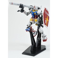 Twin Base Basic Gundam Stand For HG 1/44 Gundam