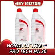 HONDA 4T MA 30 1L MINYAK HITAM ENGINE OIL LUBRICANTS PRO TECH THAILAND EX5 DREAM WAVE100 WAVE125 RS150 RSX150