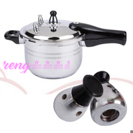 [reng] High Pressure Cooker Cookware Soup Meat Pot Aluminum Pressure Cooker Valve Household Stove Induction Steel Cooking Appliances