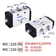 Two-position M5R210-06CDLY Switch Check Valve Mechanical Valve M5B210-08 Manual Pneumatic Button Fiv