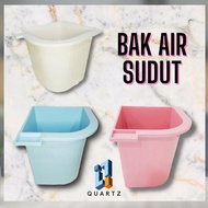 Bak Air Mandi Kotak 120 L Plastik "Ready"