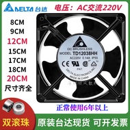 Delta AC AC 220V Axial Fan Electric Box Charging Pile Industrial High-Speed Powerful Quiet Cooling F