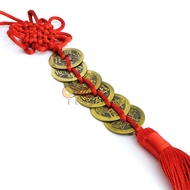 Feng Shui Six Emperor Brass Coins [RED/YELLOW] 6 King I Ching 六帝铜钱