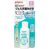 pigeon gel toothpaste K-376 strawberry flavor from around 6 months of age Contains active ingredient