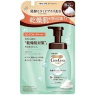 樂敦製藥CareCera 泡沫保濕沐浴乳（補充裝）