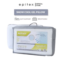 Epitex Snow Cool Memory Foam Gel Pillow|Memory Foam Pillow (Medium Soft)