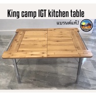 Igt kitchen table king camp Brand