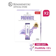 Kinohimitsu Prowhite (30s x 2 Kotak) [PERCUMA Prowhite 15s]