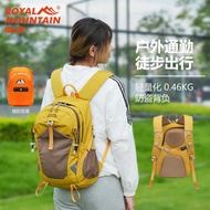 Outdoor Hiking Bag Hiking Sports Backpack Hiking Leisure Travel Backpack 20L