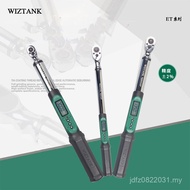 Torque Wrench Ratchet Wrench WIZTANK Digital Display Torque Adjustable Torque 1.5-340 Digital Displa