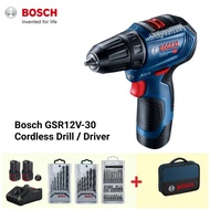 Bosch GSR12V-30 Cordless Drill / Driver (Brushless Motor)