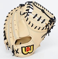 Soft Edit (Ready to Use Grab) WGN5ED2 (0790) Camel Brown/Black Right Throw (LH) Catcher 33.7 inches 