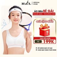 Girls' breathable mesh bra, middle school and high school student bra, children's underwear from 26 