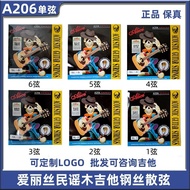 Alice A206SL Acoustic Acoustic Guitar Strings Guitar It Set Strings One String 23456 Strings Bulk St