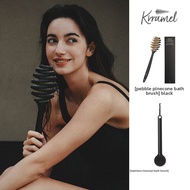 KRRAMEL | Natural Hog Bristle Loofah Bath Brush