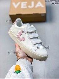 Veja Recife Logo CHROMEFREE LEA 法國小眾品牌 Veja 小白鞋經典小板鞋 V 字鞋