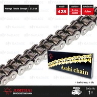 JOMTHAI ASAHI โซ่พระอาทิตย์ X-ring ขนาด 428-132ข้อ มีกิ๊ปล็อค สีดำติดรถ [428-132 ASMX BB]