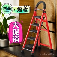 Household Ladder Multi-Functional Portable Folding Trestle Ladder Six Step Ladder Thickened Ladder S