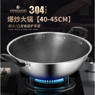 Kitchen Dele Double-Ear Non-Stick Pan Large round Bottom Wok Household304Stainless Steel Wok Induction Cooker Concave