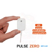 [ส่งฟรี] PULSE GROW - Pulse Zero / Pulse One / Pulse Pro เครื่องวัดค่าสภาพแวดล้อมในห้องปลูก Smart Mo